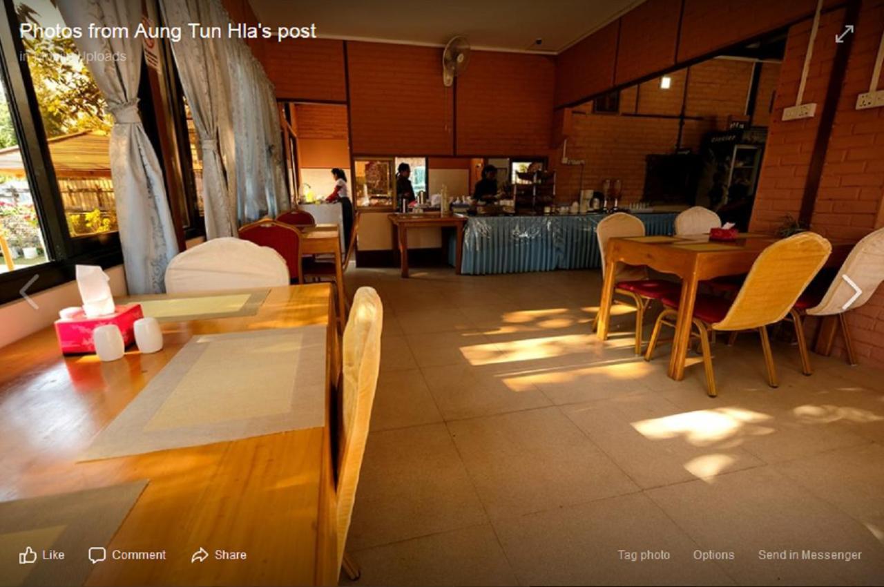 Wun Tawp Garden Hotel Myitkyinā Eksteriør bilde